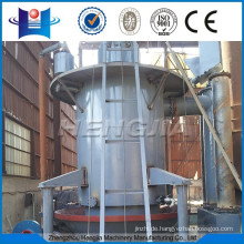 Hot sale single stage coal gasifier generation power plant